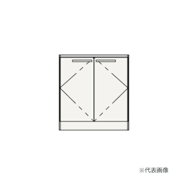 クリナップ BCML075TNNW 洗面かざり付ける台収納家具 開き印字機 間口75糎 ご機嫌品位 ラクトワ 製造業者直送