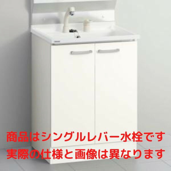 BGAL60TNTSW※ クリナップ 洗面かざり付ける台 BGAつづき物 開き印字機 間口60糎