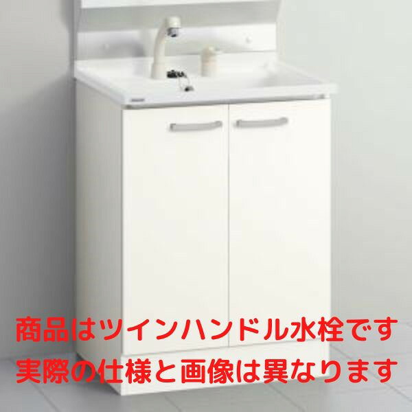 BGAL60TNTWW クリナップ 洗面かざり付ける台 BGAつづき物 開き手合い 間口60糎 木材・建築資材・設備-花・ガーデン・DIY-洗面台