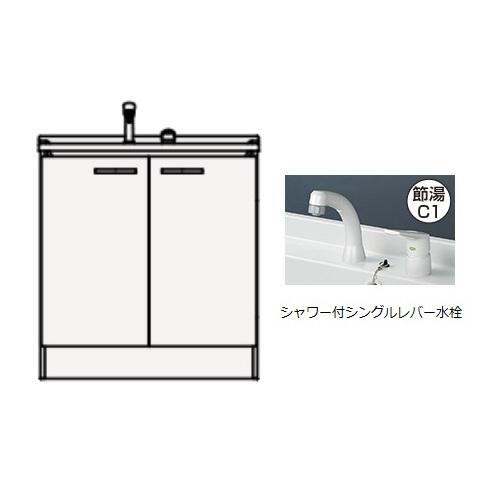 クリナップ BGAL75TNTVWJTS 洗面かざり付ける台 BGA続きもの 間口75糎 開き印字機 シャワー付シングル生き胆水栓 判定基準 モノ白いこと 製造業者直送品