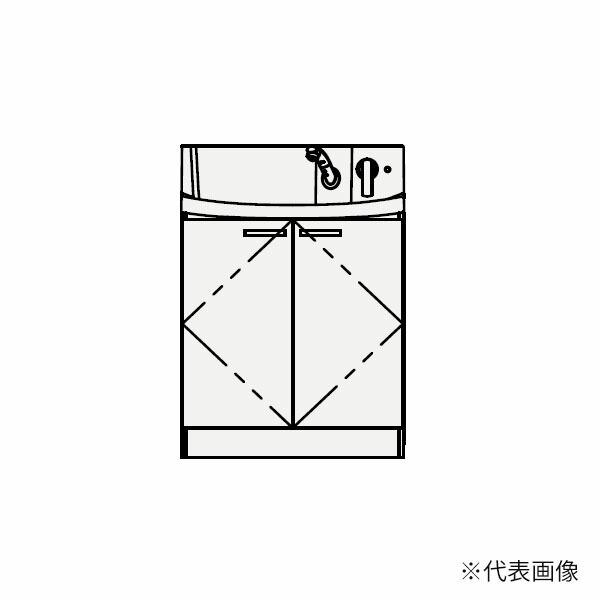 クリナップ BNFH75TNTCW ハイグレード 人工大理石ボール洗面化粧台 FANCIO(ファンシオ) 開きタイプ 間口75cm メーカー直送品 49,103円