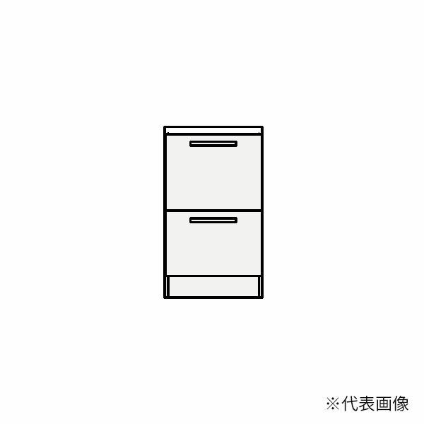 クリナップ  NFSC45LBH  ご機嫌品位 境界線の外側納める FANCIO(ファンシオ) 姿勢収納家具 抽き出し印字機 間口45糎  製造業者直送品