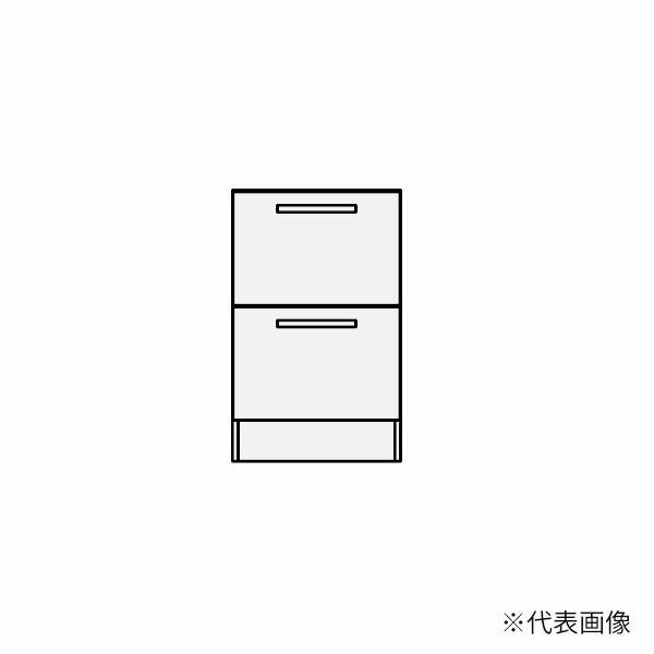 クリナップ  NFTC45HBH  ご機嫌品位 境界線の外側納める FANCIO(ファンシオ) トール収納家具(下台) 抽き出し印字機 間口45糎  製造業者直送品