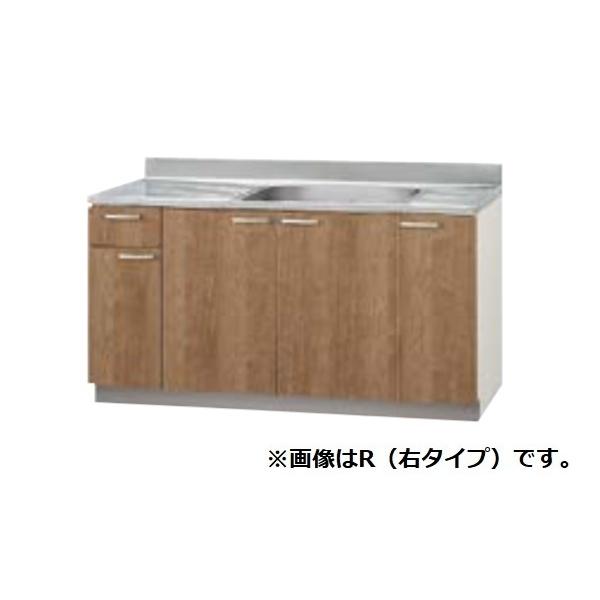 クリナップ. LAT-150MF ホワイト　すみれ　流し台　W1500サイズ