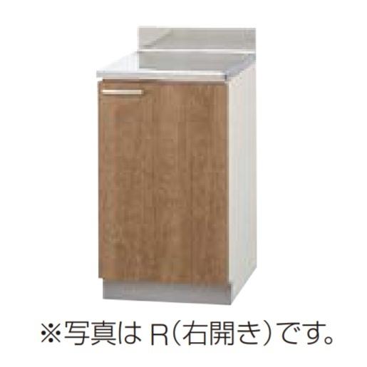 クリナップ LAT-45C ホワイト すみれ　調理台　W450サイズ｜ＲＨ家電ＳＨＯＰ店