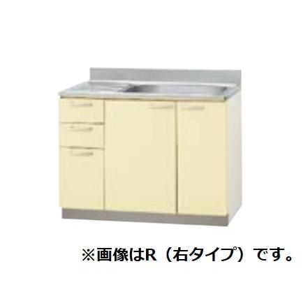 TAT-105MT クリナップ. ホワイト 木キャビキッチン さくら 流し台 底板ステンレス貼り 置網棚付 点検口付き 間口105cm