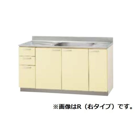 T4B-150M クリナップ モカ木材 木キャビキッチン さくら 流し台 底板ステンレス鋼貼り 置網棚付 間口150糎