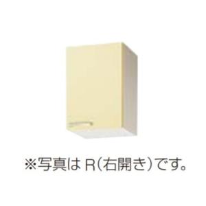 WTAY-30 黄色 クリナップ 木キャビキッチン さくら 遊撃手吊押し入れ モビール棚板1段 間口30糎