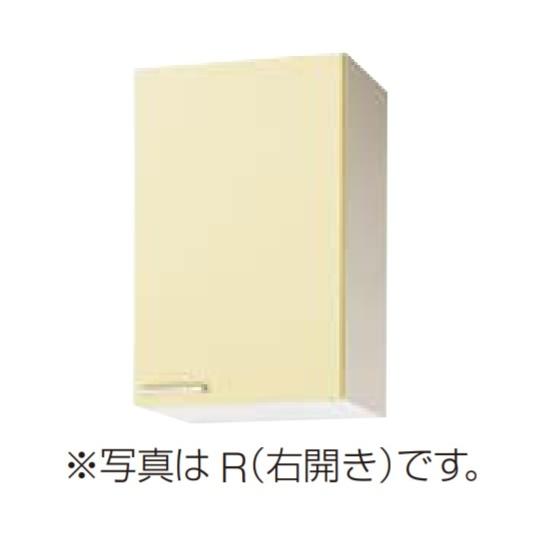 WTAY-45MF イエロー クリナップ 木キャビキッチン さくら ミドル吊戸棚(不燃仕様) 可動棚板1段 間口45cm