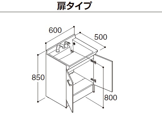 FTPN-605SY リクシル LIXIL オフト相応う 洗面台 洗面かざり付ける台 600粍 扉印字機 シングル生き胆洗髪シャワー水栓 製造業者直送