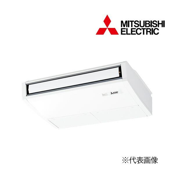 PCZ-ZRMP112KL4 三菱電機   後継品にて手配の可能性あり 業務用エアコン スリムZR 天吊形 4馬力 シングル 三相200V ワイヤレス メーカー直送