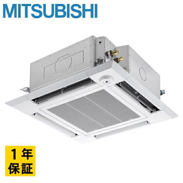PLZ-ZRMP40SHBF4 三菱電機   ※家督相続品にて申し合わせの能力のある性あり か細いZR 上昇限度テープ4道のり i-真四角 15意気込み シングル 単相200V ワイヤード お勤め用冷房装置 製造業者直送 家電-季節・空調家電-ルームエアコン