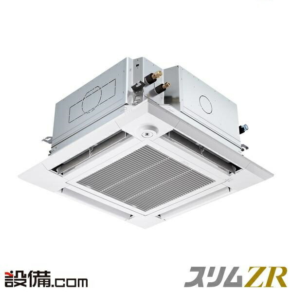 【法人押さえる】PLZ-ZRMP80HFG6 三菱電機 か細いZR 上昇限度テープ4道のり i-真四角 3意気込み シングル 三相200V ワイヤード 御勤め用冷房装置 製造会社直送