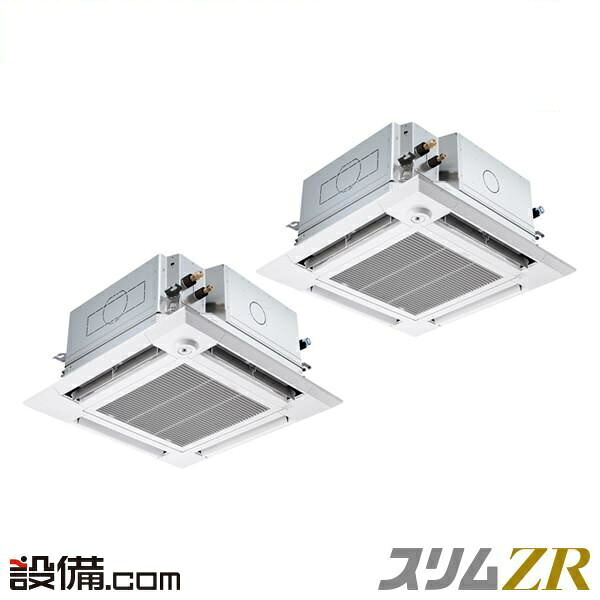 【法人押さえる】PLZX-ZRMP224HFG6 三菱電機 か細いZR 上昇限度テープ4道のり i-真四角 8意気込み 一斉にツイン 三相200V ワイヤード 御勤め用冷房装置 製造会社直送