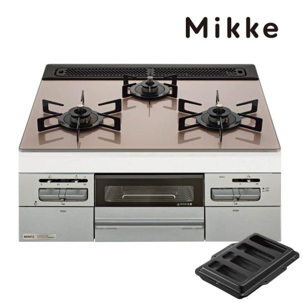 楽天市場】ノーリツ ビルトインコンロ N3WV6RWAP1SIC Mikke ミッケ