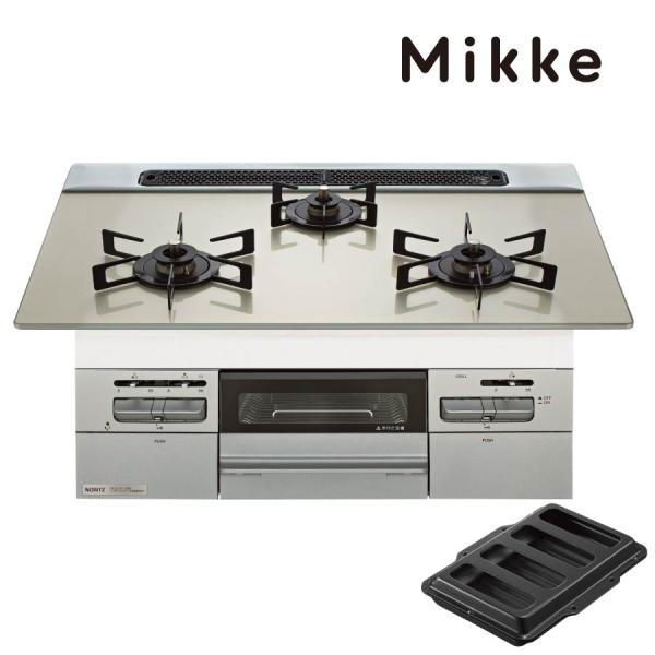 ノーリツ.  N3WV7RWAP2SIC-13A Mikke ミッケ オート手合い ビルトインコンロ 幅75糎 ムーンシルバーガラストップ 【都市屁っ放り】