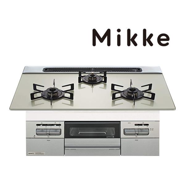 ノーリツ.  N3WV7RWAP2SIEC-13A Mikke ミッケ オート手合い ビルトインコンロ 幅75糎 ムーンシルバーガラストップ 【都市屁っ放り】