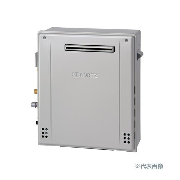 楽天市場】GT-C2072SAW-BL-LPG-20A ノーリツ. ガス給湯器 オート 屋外