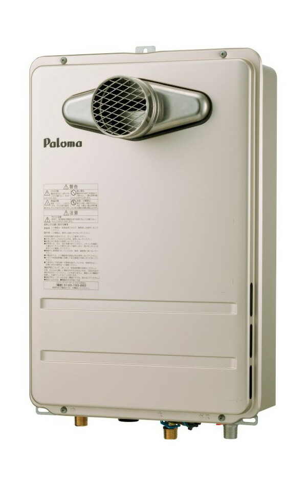ph-1615atl.jpg