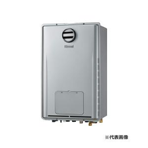 RUFH-E1617SAH2-3(A) LPG リンナイ ガス給湯暖房用熱源機 16号 オート プロパン 屋外壁掛型 PS標準設置型 エコジョーズ 92,235円