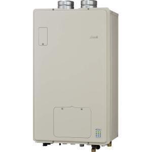 RUFH-E2402AFF2-6AH-LPG (25-6028)リンナイ  エコジョーズ給湯暖房装置用熱源機 RUFH-Eつづき物 プロパン