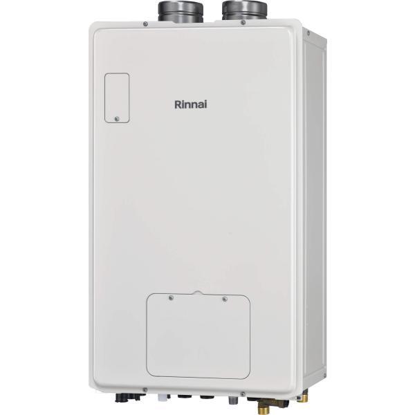 RUFH-E2406AFF2-1BH-13A (26-7019):エコジョーズ給湯暖房装置用熱源機 FF式屋内壁掛型 都市屁っ放り