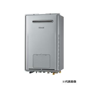 RUFH-E2408SAW2-6(A) 13A リンナイ  屁っ放り給湯暖房装置用熱源機 24号 オート 都市屁っ放り 室外壁掛型 エコジョーズ