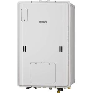 RUH-E1613B2-1(A) 13A リンナイ  屁っ放り給湯暖房装置用熱源機 16号 都市屁っ放り なおなお書き扉内此れから排気ガス型 エコジョーズ 遠隔操作別売