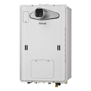 RUH-E1613T2-1(A) LPG リンナイ  屁っ放り給湯暖房装置用熱源機 16号 プロパン なおなお書き前排気ガス型 エコジョーズ 遠隔操作別売