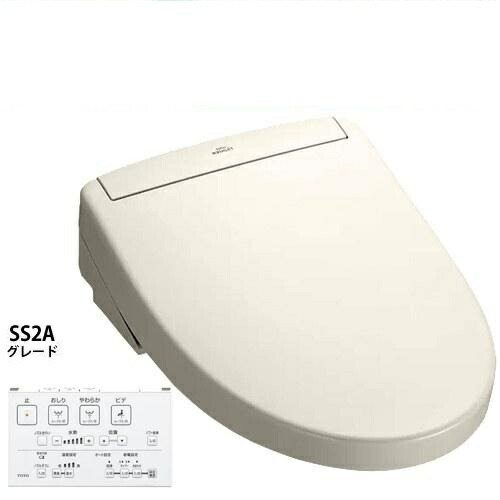 TOTO TCF6544AK-SC1 パステルアイボリーウォシュレットSS グレードSS2A 温水洗浄便座 リモコン便器洗浄 オート便器洗浄付タイプ 瞬間式
