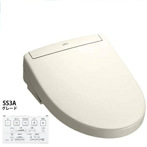 TOTO TCF6554AM-SC1 パステルアイボリーウォシュレットSS グレードSS3A 温水洗浄便座 リモコン便器洗浄 オート便器洗浄付タイプ 瞬間式