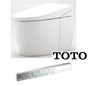 TOTO CES9930PXW#NW1(ステックリモコン)ネオレストAS-W 便スキャン 壁排水芯120-155 給水露出 2025年8月発売 メーカー直送|RH家電SHOP店