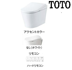 TOTO CES9970H#NW1 (寒冷地) ネオレストLS-W 便スキャン 床排水芯200ミリ 2025年8月発売 メーカー直送|RH家電SHOP店