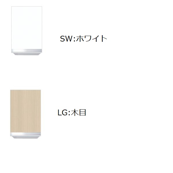 ワンドONEDO KTD3-45-30HS 吊戸棚KTD3-45 (カーラー:ホワイト/木目）メーカー直送 9,108円