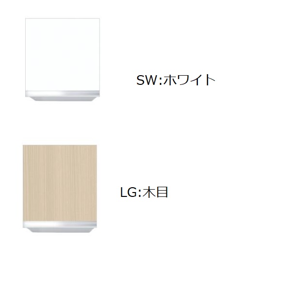ワンドONEDO KTD3-45-45HS 吊戸棚KTD3-45 (カーラー:ホワイト/木目）メーカー直送｜ＲＨ家電ＳＨＯＰ店 10,274円