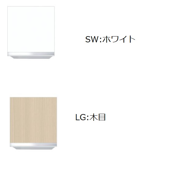 ワンド ONEDO KTD3-50-45FH 吊戸棚不燃仕様KTD3-60 (カーラー:ホワイト/木目）メーカー直送｜ＲＨ家電ＳＨＯＰ店