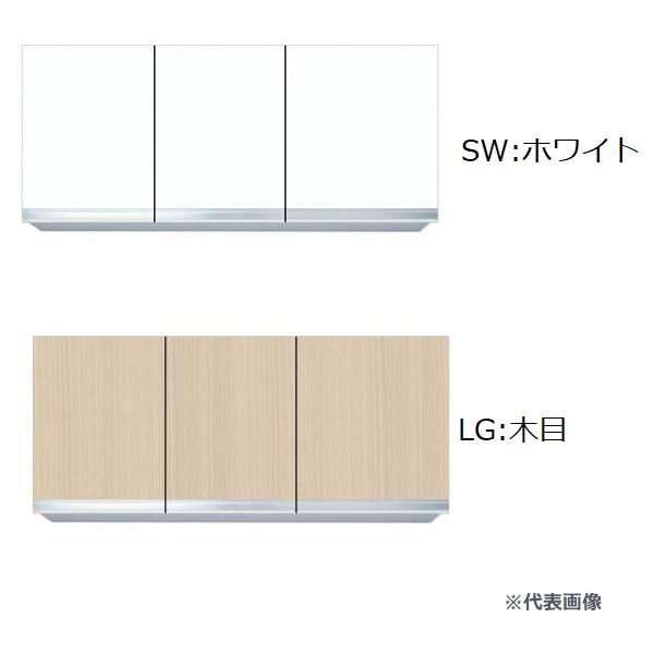 ワンドONEDO KTD3-60-110HS 吊戸棚KTD3-60 (カーラー:ホワイト/木目）メーカー直送