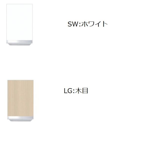 ワンドONEDO KTD3-60-30FH 吊戸棚不燃仕様KTD3-60 (カーラー:ホワイト/木目）メーカー直送　吊元：右・左｜ＲＨ家電ＳＨＯＰ店 14,475円