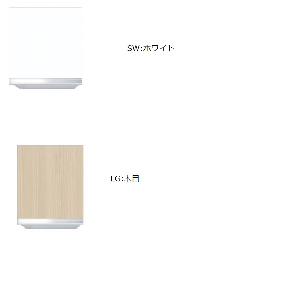 ワンドONEDO KTD3-60-45FH 吊戸棚不燃仕様KTD3-60 (カーラー:ホワイト/木目）メーカー直送｜ＲＨ家電ＳＨＯＰ店