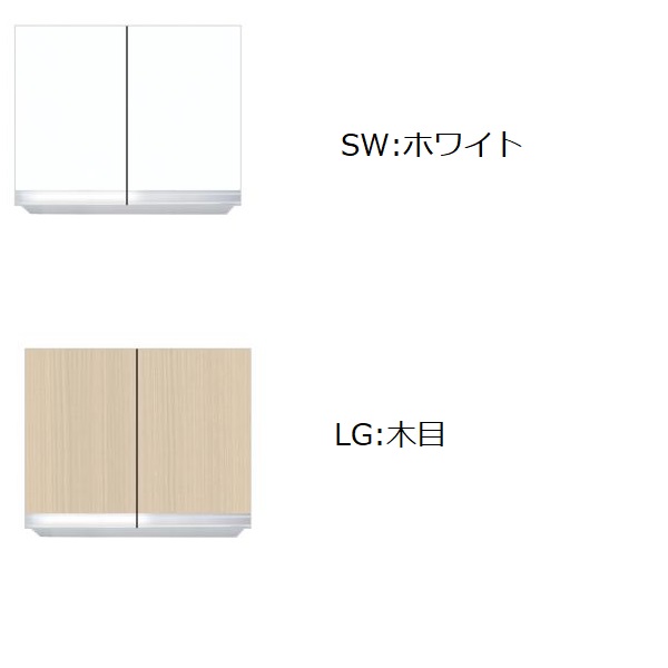 ワンド.ONEDO KTD3-60-60HS 吊戸棚KTD3-60 (カーラー:ホワイト/木目）メーカー直送
