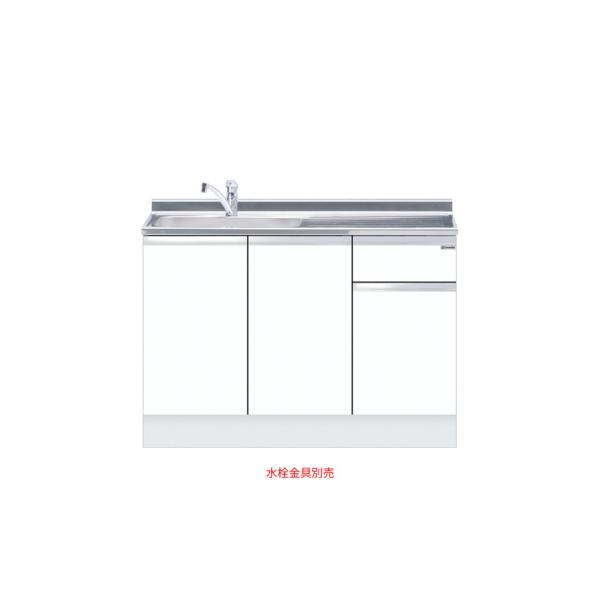 ハイトップ組合せ型 一槽流し台 間口120cm ワンド. onedo KTD5-85-120DS-左-SW トップ出し水栓仕様 レギュラーカラー メーカー直送【配送エリア外対応不可】