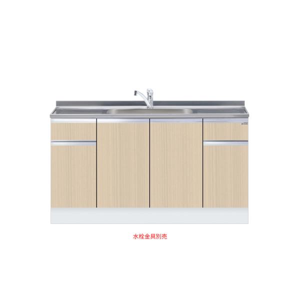 ご機嫌とっ始め組み合わせ型流し台 一槽流し台 間口150糎 ワンド onedo KTD5-85-150DS-RV とっ始め出し水栓遣りかた 肌理 パターンラー 製造業者直送【送りとどける分野外相応う不可】