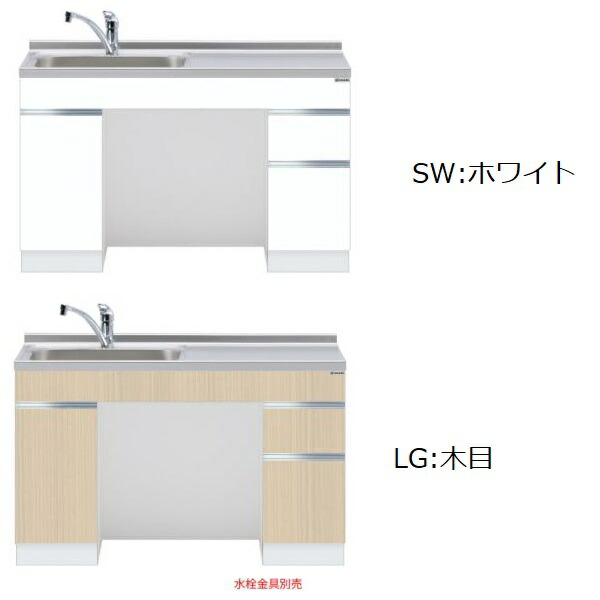 ワンドONEDO KTD6-75-120DS 置き目印字機一体型流し台KTD6-75 (ヘアカーラー:白いこと/肌理）製造業者直送