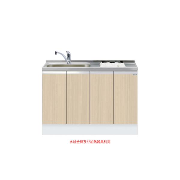 深型ビルトイン流し台 間口120糎 ワンド onedo KTD6-85-120DS1-右-RV とっ始め出し水栓遣りかた 肌理  お定まり色つや製造業者直送【送りとどける分野外相応う不可】