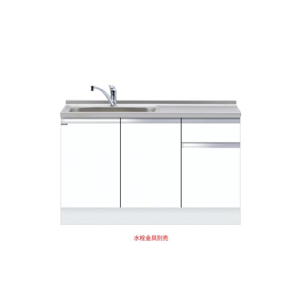 深型組み合わせ型流し台 一槽流し台 間口135糎 ワンド onedo KTD6-85-135DS-左-SW とっ始め出し水栓遣りかた レギュラー色つや 製造業者直送【送りとどける分野外相応う不可】