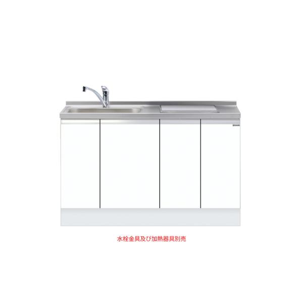 深型ビルトイン流し台 間口135糎 ワンド onedo KTD6-85-135DS2-右-SW とっ始め出し水栓遣りかた 割り増し金色つや 受注生み出すこと 製造業者直送【送りとどける分野外相応う不可】