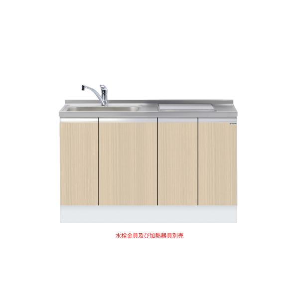 深型ビルトイン流し台 間口135糎 ワンド onedo KTD6-85-135DS2-右-RV とっ始め出し水栓遣りかた 肌理 お定まり色つや 受注生み出すこと 製造業者直送【送りとどける分野外相応う不可】