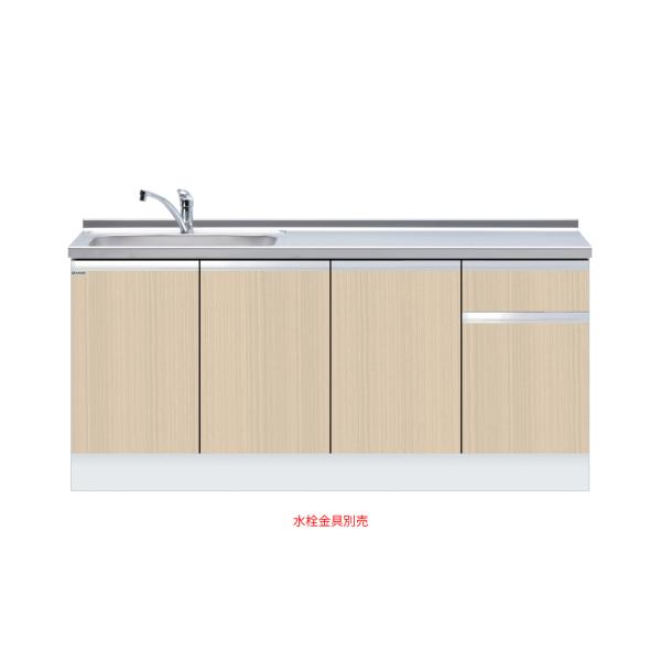 深型組み合わせ型流し台 一槽流し台 間口180糎 ワンド onedo KTD6-85-180DS-左-RV とっ始め出し水栓遣りかた 肌理  お定まり色つや 色つや 製造業者直送【送りとどける分野外相応う不可】