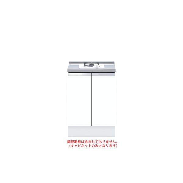 深型コンロ台 コンロキャビネット(1口) 間口60cm ワンド. onedo KTD6-85-60GC1-SW レギュラーカラー メーカー直送【配送エリア外対応不可】