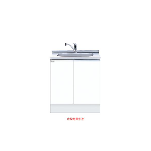 深型組合せ型流し台 全槽流し台 間口75cm ワンド onedo KTD6-85-75DS-SW トップ出し水栓仕様 レギュラーカラー メーカー直送【配送エリア外対応不可】
